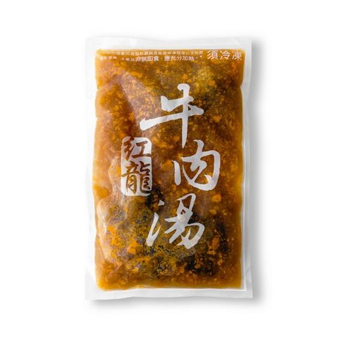 紅龍牛肉湯 450g/包 [15包組] 料理包 湯包 即食 美食 真空 冷凍