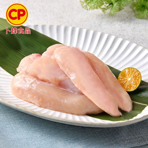 卜蜂 鮮嫩雞里肌 真空6連包組(2.7kg/組 生鮮急凍品)