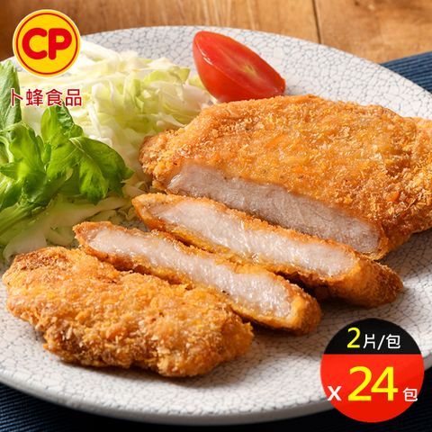 【卜蜂】特選國產 厚切日式炸豬排 x48片(260g/2片/包)