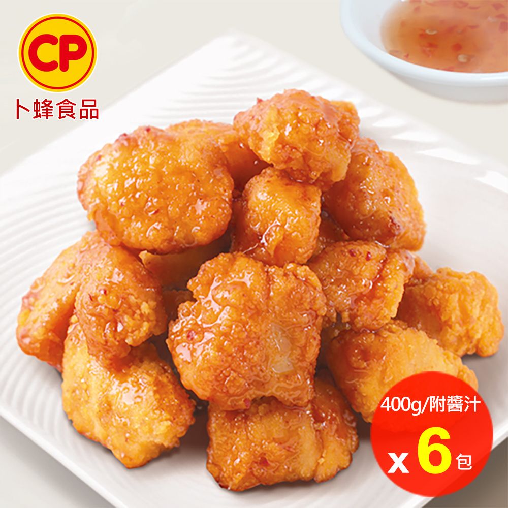 卜蜂 韓式淋醬無骨鹽酥雞(400g/包) 超值6包組