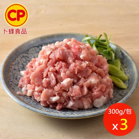 卜蜂 國產豬絞肉 超值3包組(300g/包)