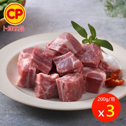 卜蜂 國產生鮮 豬小排 超值3包組(200g/包)