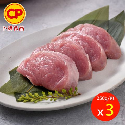 卜蜂 國產生鮮 小菲力豬排 超值3包組(250g/包)