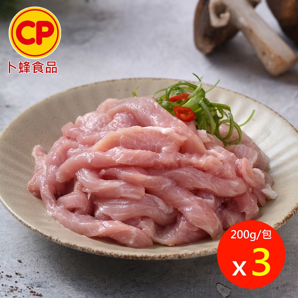 卜蜂 國產生鮮 豬肉絲 超值3件組(200g/包)