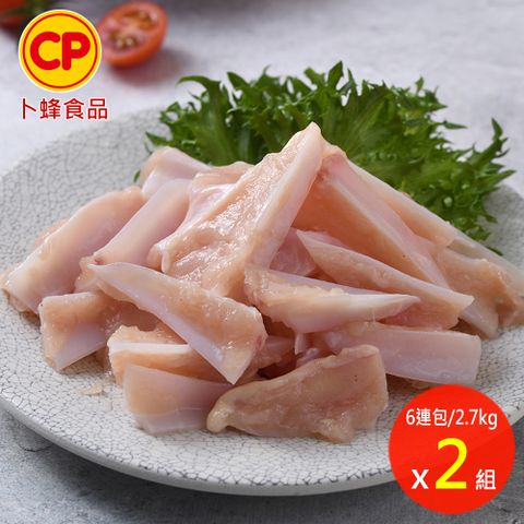 【卜蜂】國產雞軟骨 真空6連包x2組(2.7kg/組 生鮮急凍)
