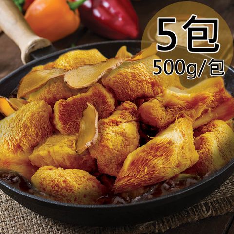 如意生技 純素養生猴頭菇任選5包(400~500g/包〉