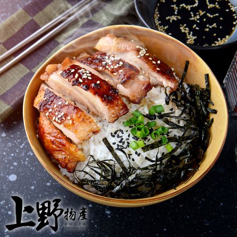 【上野物產】江戶流 日式醬烤無骨雞腿排（100g±10%/片）x20片