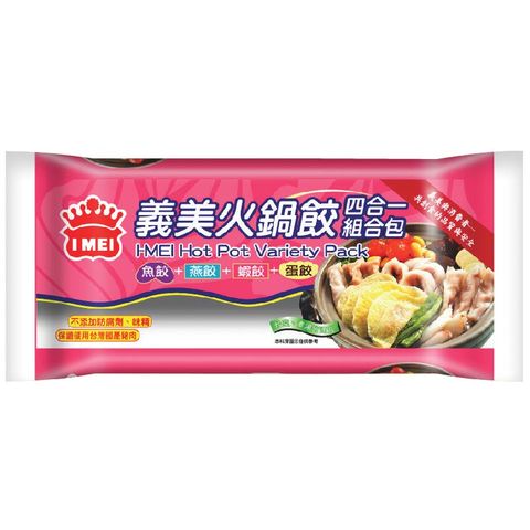 義美四合一火鍋餃 337g