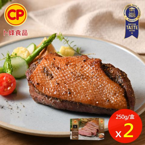 【卜蜂】經典黑胡椒鴨胸 超值2盒組(250g/盒)