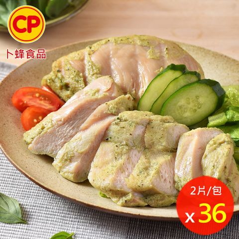 【卜蜂】即食雞胸肉-塔香輕蒜x36包組_共72片(220g/2片/包)