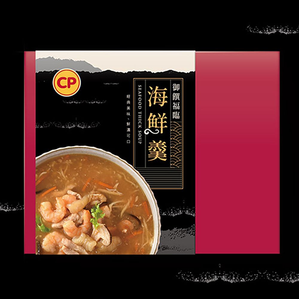 卜蜂 御饌福臨海鮮羹x16組(1200g/盒)_鍋物.宴客.年菜.團購.送禮.暖胃