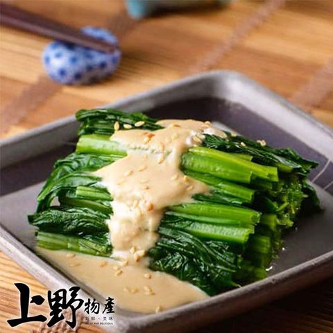 【上野物產】急凍生鮮 高纖菠菜（500g±10%/包）x6包 素食 低卡 冷凍食品 冷凍蔬菜