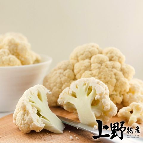 【上野物產】冷凍生鮮 白花椰菜(1000g/包)
