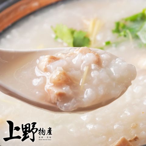 【上野物產】芋頭鹹粥（320g±10%/盒）