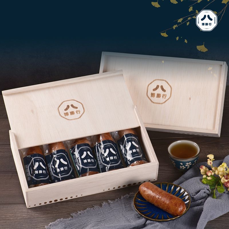  【博勝行】飛魚卵香腸-即食系列禮盒(5入/盒 )