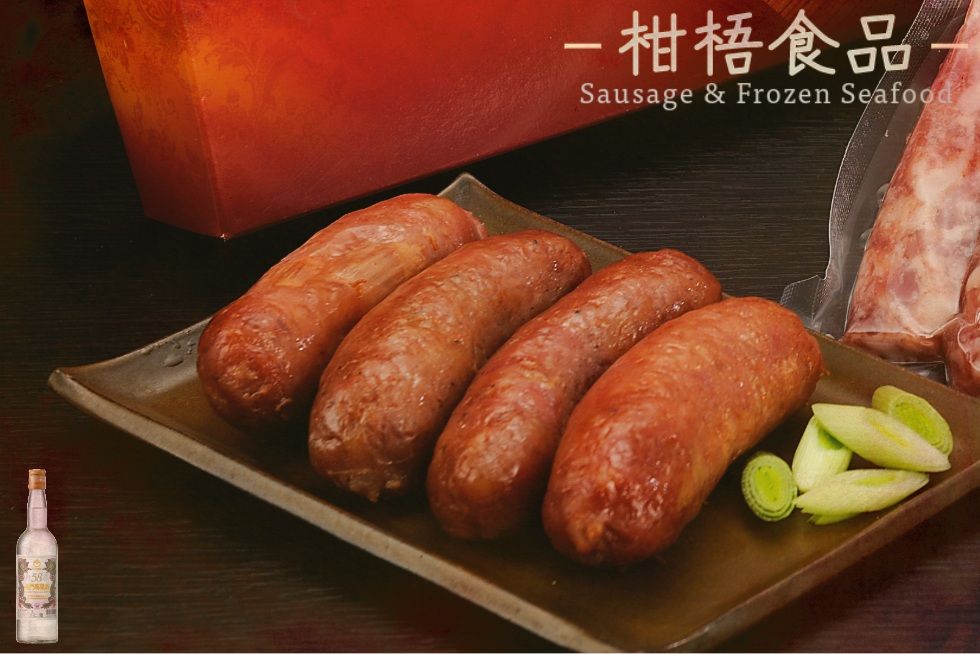 柑梧食品 高粱酒香腸一斤裝