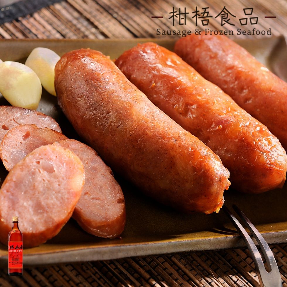 柑梧食品 紹 興酒香腸一斤裝