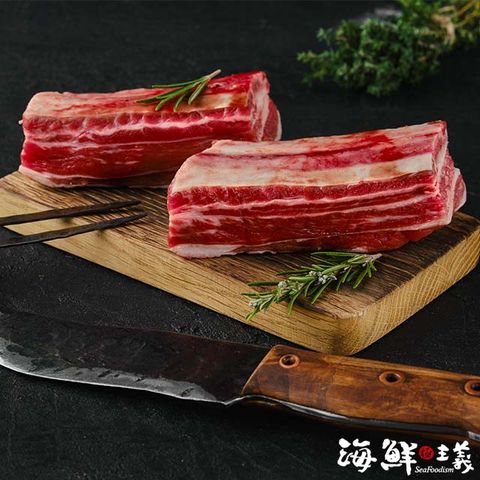 海鮮主義 美國帶骨牛小排2包組(150g±10%/包)