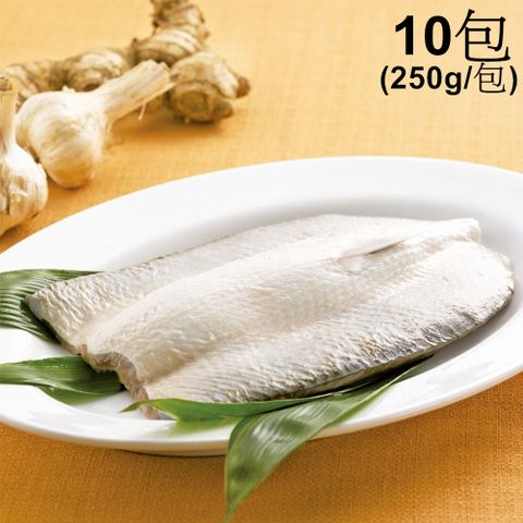 嚴選海水虱目魚肚10包-大〈250g/包〉