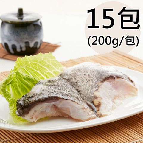 【天和鮮物】龍虎斑魚下巴15包(200g/包)