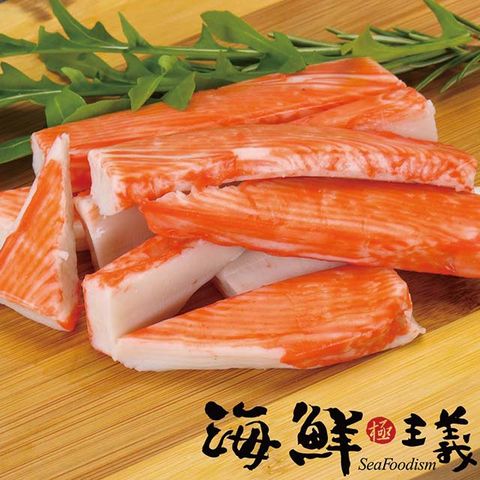 當點心、妝點料理都好吃