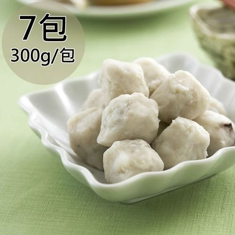 【天和鮮物】澎湖花枝丸7包〈300g/包〉