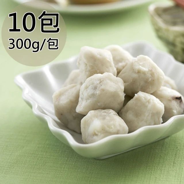  【天和鮮物】澎湖花枝丸10包〈300g/包〉