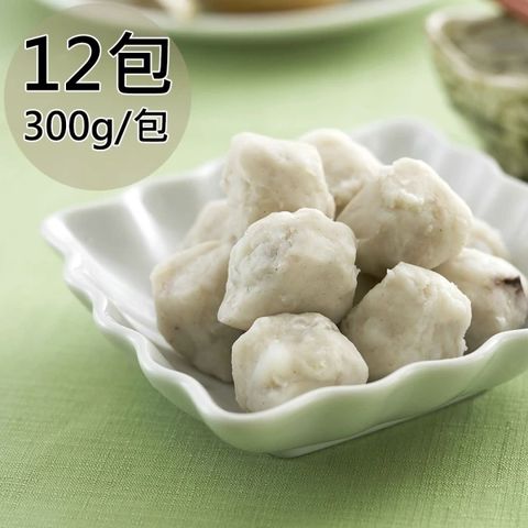 【天和鮮物】澎湖花枝丸12包〈300g/包〉