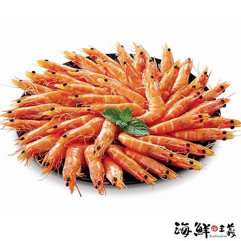 【海鮮主義】傳鮮熟白蝦2盒組(1KG/盒;40/50規格;約40-50隻/盒)