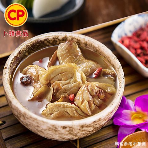 【卜蜂】暖心麻油雞湯(350g/包) 熟品