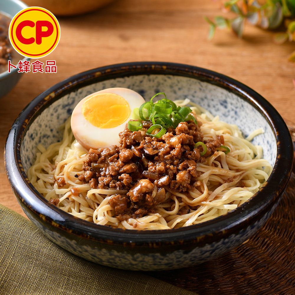 卜蜂 國產豬絞肉 超值3包組(300g/包)_生品