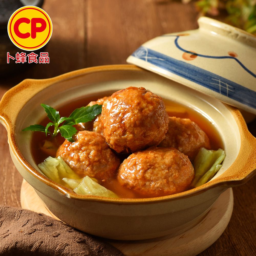 卜蜂 國產豬絞肉 超值3包組(300g/包)_生品