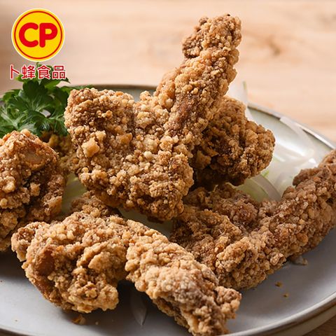 【卜蜂】情人最愛 三角骨鹽酥雞(1kg/包)