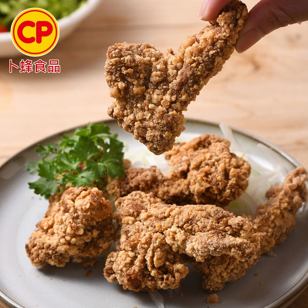 卜蜂 情人最愛 三角骨鹽酥雞(1kg/包)