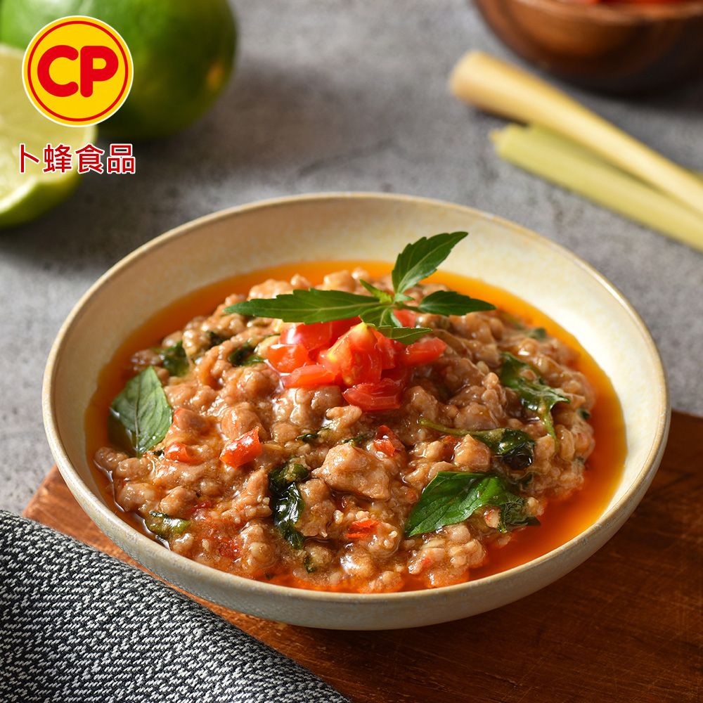 卜蜂 泰饗辣 打拋豬肉飯(300g/盒)_熟品