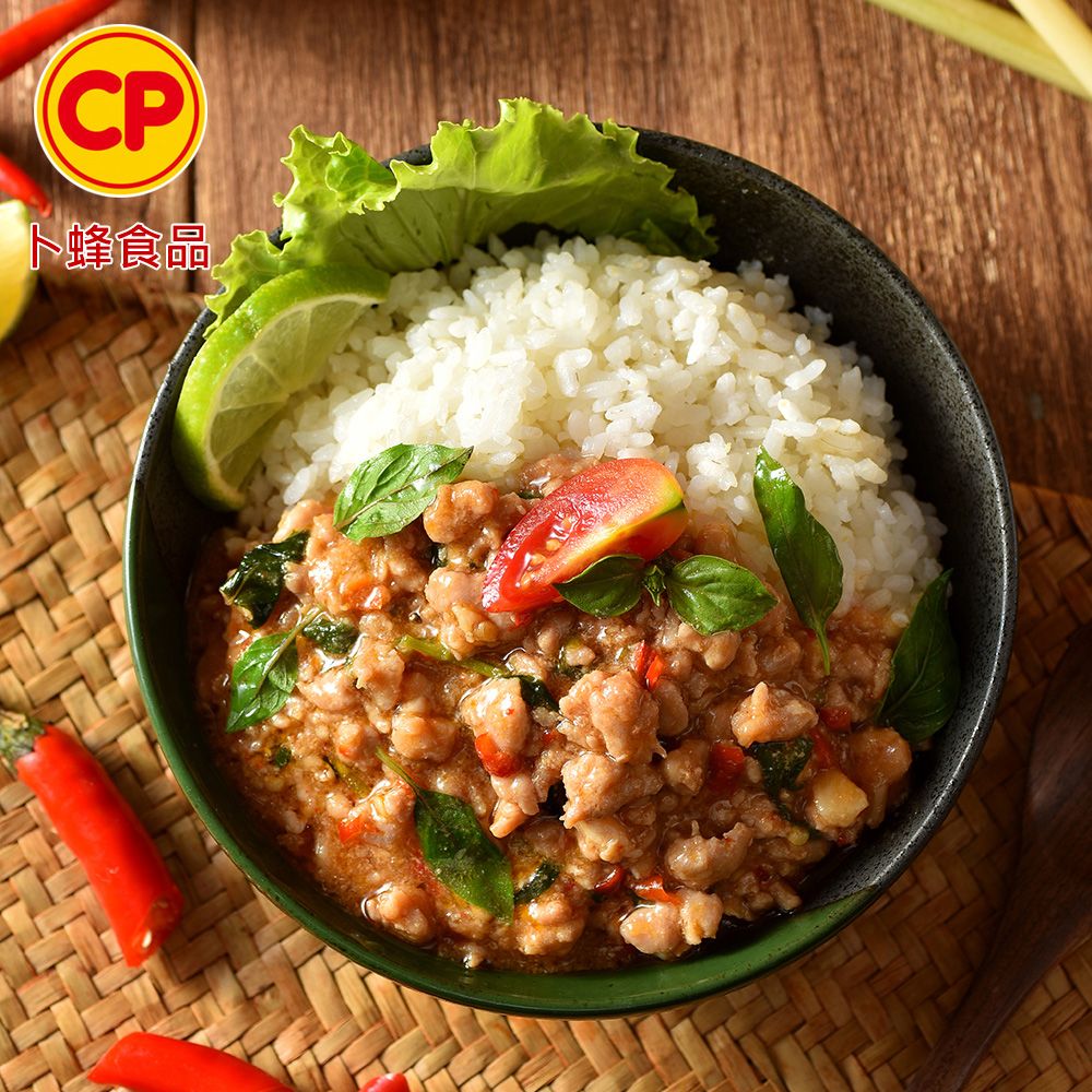 卜蜂 泰饗辣 打拋豬肉飯(300g/盒)_熟品