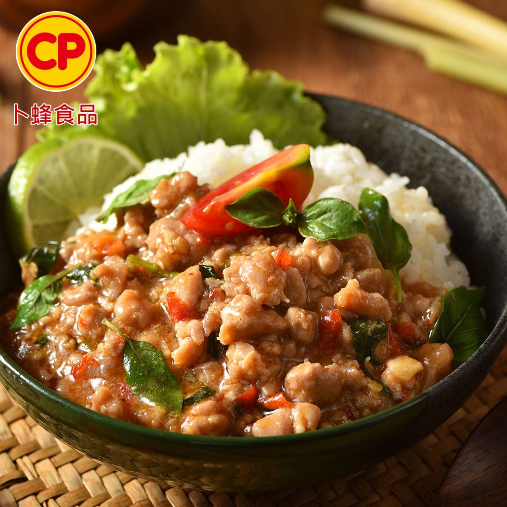 卜蜂 泰饗辣 打拋豬肉飯(300g/盒)_熟品