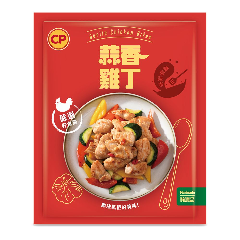 卜蜂 醃漬蒜香雞丁(150g/包) 生品