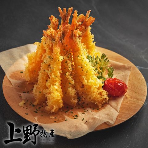 【上野物產】日式炸蝦天婦羅(10隻/300g±10%/包）