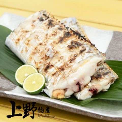【上野物產】白帶魚切片 (50-60g±10%/片)