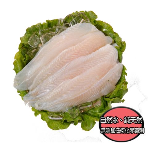 華得水產 無膨發特大無刺巴沙魚片1片組(320g/片/無添加任何化學藥劑)