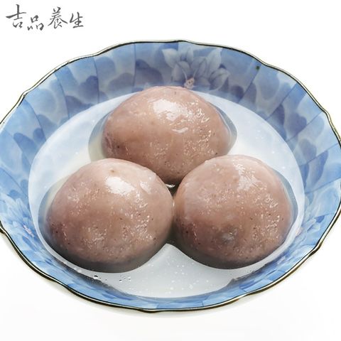 【吉品養生】丸之家_芋頭球(250g)