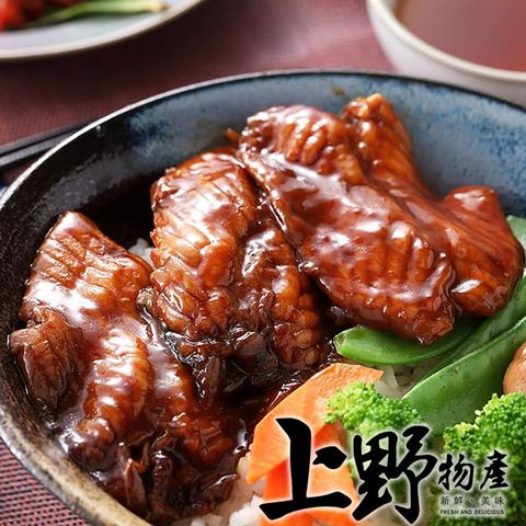 【上野物產】純正日式蒲燒鯛魚蜜汁腹排 (45g土10%/片) x2片組