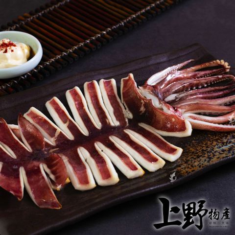 【上野物產】台灣產 鮮凍生鮮魷魚冰捲（250g±10%/隻）x18隻