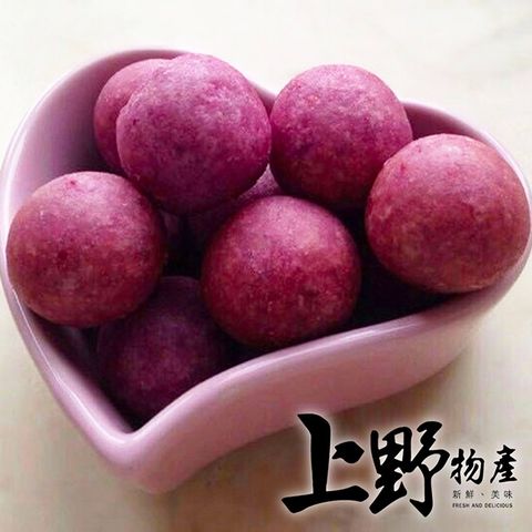 【上野物產】正宗南部小吃 傳統芋泥地瓜球 (300g/包)x5包