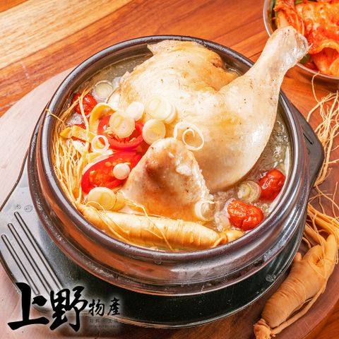 【上野物產】韓式人蔘糯米雞湯(1000g±10%/包)