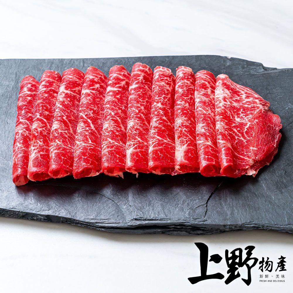 上野物產】2盒美國進口安格斯無骨牛小排(200g±10%/盒) 牛肉/牛排/原肉