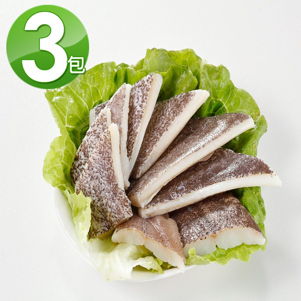 華得水產 扁鱈魚尾巴3包組(500g/包)