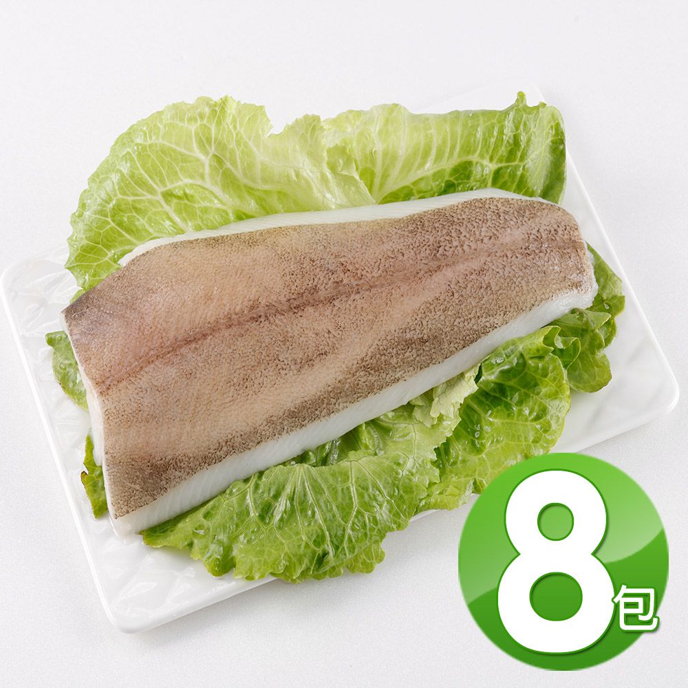 華得水產 扁鱈魚(比目魚)8片組(300-400g/包)