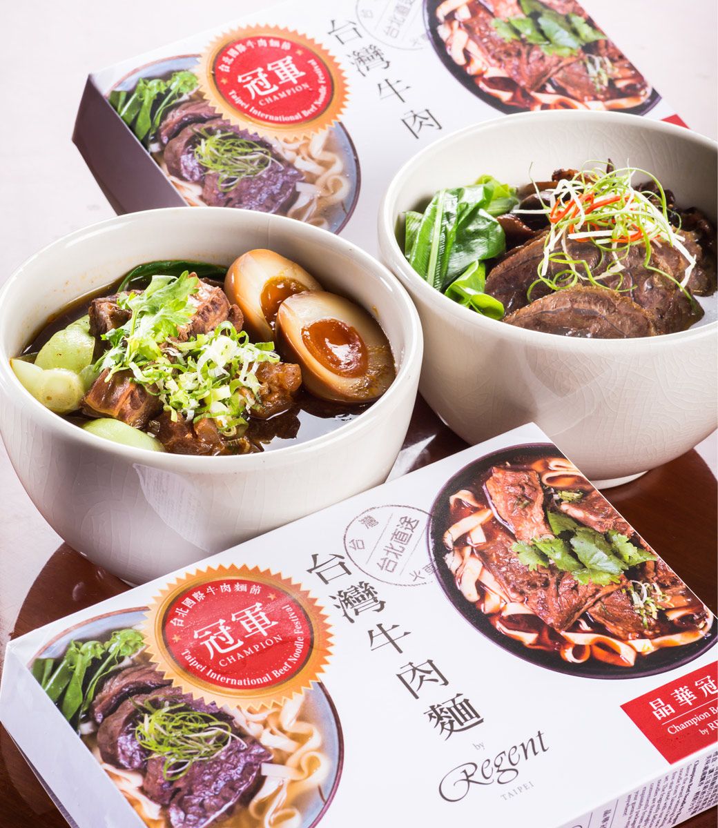 晶華牛肉麵 台湾牛肉麵新品未開封 2種類の味6箱 Regent Taipei